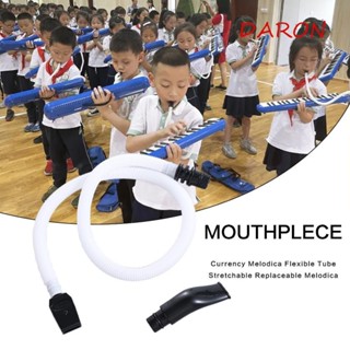 Ống linh hoạt DARON Melodica, Ống ngậm Melodica co giãn bằng nhựa ABS, Phụ kiện đàn Piano An ninh bằng nhựa có thể thay thế Ống thổi Pianica