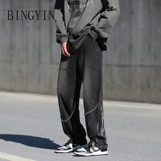 BINGYIN quần ống rộng quần jean nam 2024 NEW STYLE MNK2490J2O 37Z240908
