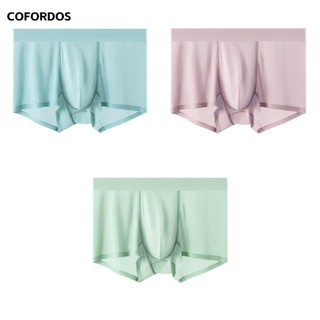 COFORDOS Quần Lót Nam Boxer Xanh Xanh Tím