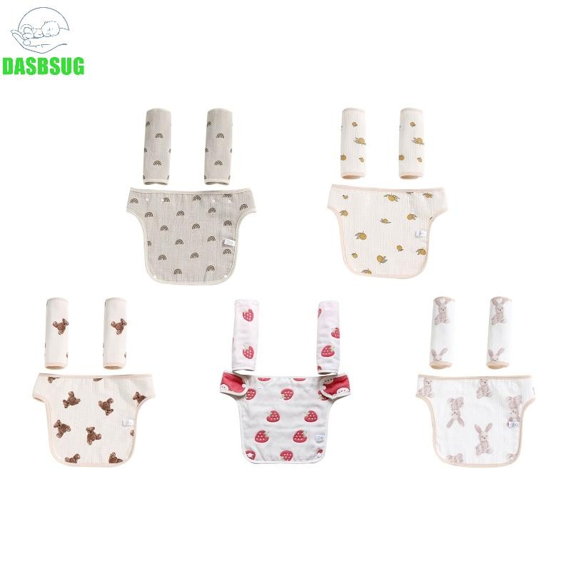 Baby Waist Stool Drool Bib Newborn Infants Teething Soft Cotton Pad Saliva Towel