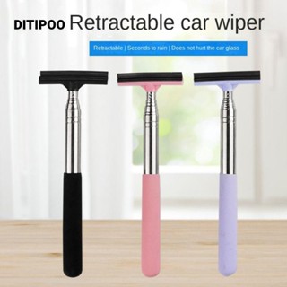 Cần gạt nước gương chiếu hậu ô tô DITIPOO, Dụng cụ làm sạch mưa cao su có thể thu vào, Dụng cụ làm sạch mưa bằng kính bằng thép không gỉ di động
