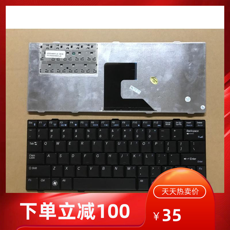 Bàn phím Fangzheng S280 A210 Qixi AW300 New Blue S20 Fujitsu V3205 U9200