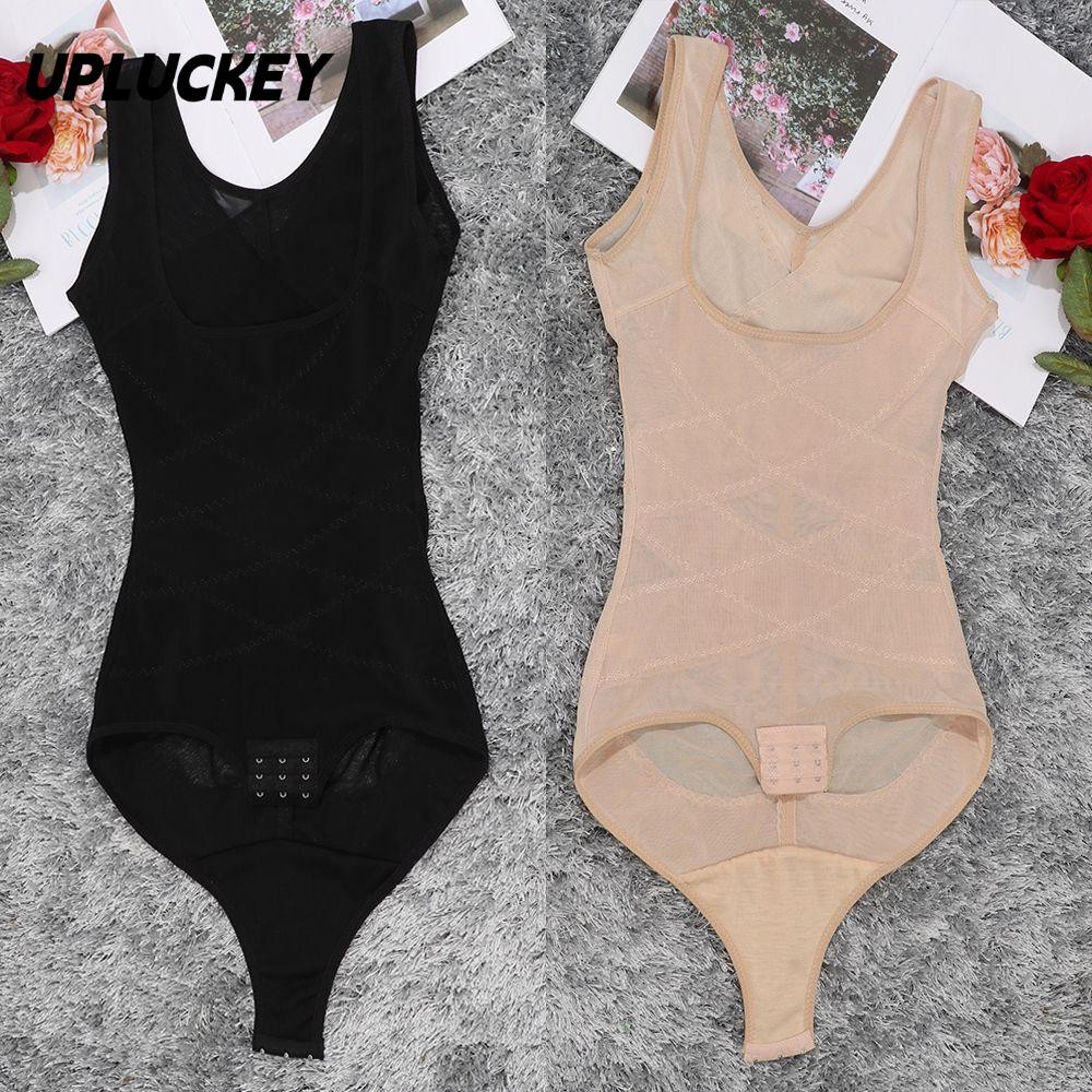 UPLUCKEY Áo nịt bụng giữ dáng thon gọn