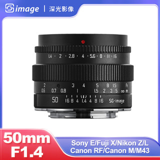  Sg Image 50mm F1.4 Nửa Khung Hướng Dẫn Sử Dụng Prime Focus Ống Kính Khẩu Độ Lớn Cho Canon RF Canon EOS M Fuji XF XT50 X1S0 Sony E A7C A6400 Nikon Z Z ZFC Z6II M43 Sigma L 