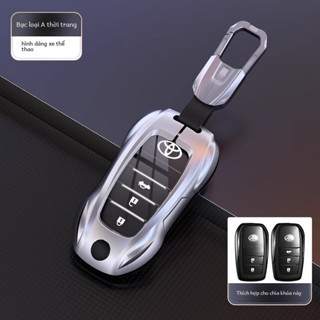  Vỏ chìa khóa Toyota Vios Corolla Cross Innova Fortuner Veloz Hilux yaris camry raize altis avanza wigo  bọc chìa khoá ô tô ốp chìa khoá 