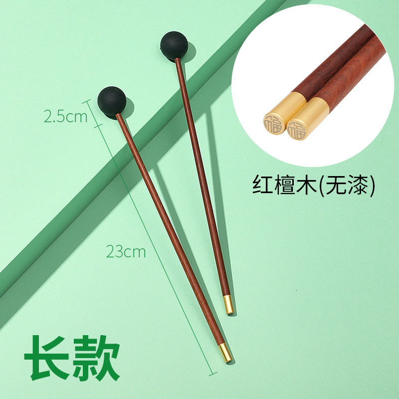 ❈Ethereal Trống Búa Ethereal Trống Trống Búa Trống Trống Trống Đôi Màu Ethereal Trống Lo lắng Lotus 