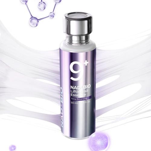 Numbuzin No.9 NAD+ BIO Lifting-sil Essence 50ml