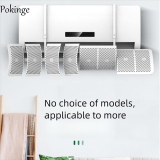 POKINGE thiết bị kính chắn gió điều hòa không khí chống chói đa năng, tấm chắn gió treo tường có thể thu vào, vách ngăn điều hướng khí cho phòng ngủ
