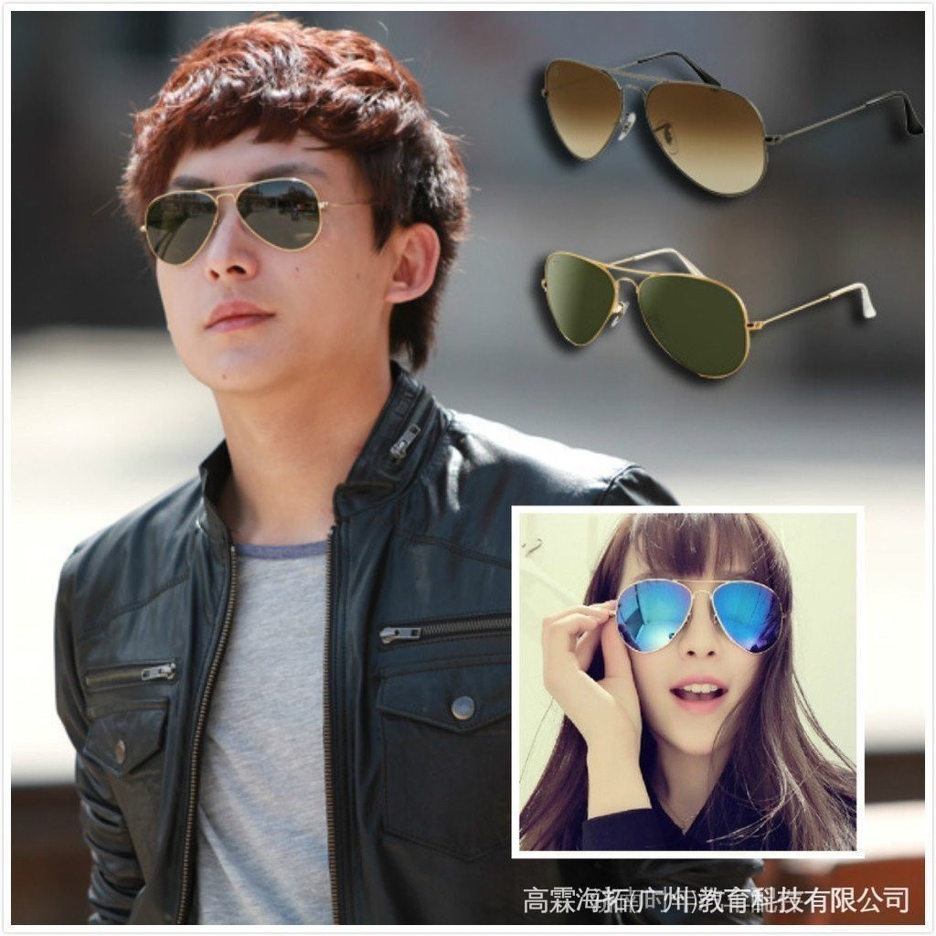 Kính phi công nam Oakley chống nắng chính hãng