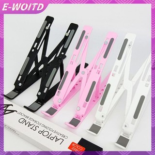 E-woitd Giá đỡ máy tính xách tay có thể điều chỉnh Giá đỡ máy tính xách tay Bàn làm mát có thể gập lại Giá đỡ máy tính xách tay HNVN