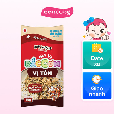 Ăn Dặm Cho Con Gia vị rắc cơm Thuyền Xưa Vị Tôm 19g