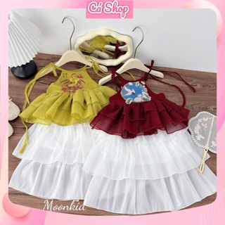 M02, NB383, Váy trung thu, Set áo yếm dây bèo tầng hoạ tiết chân váy tầng cho bé gái mặc tết trung thu