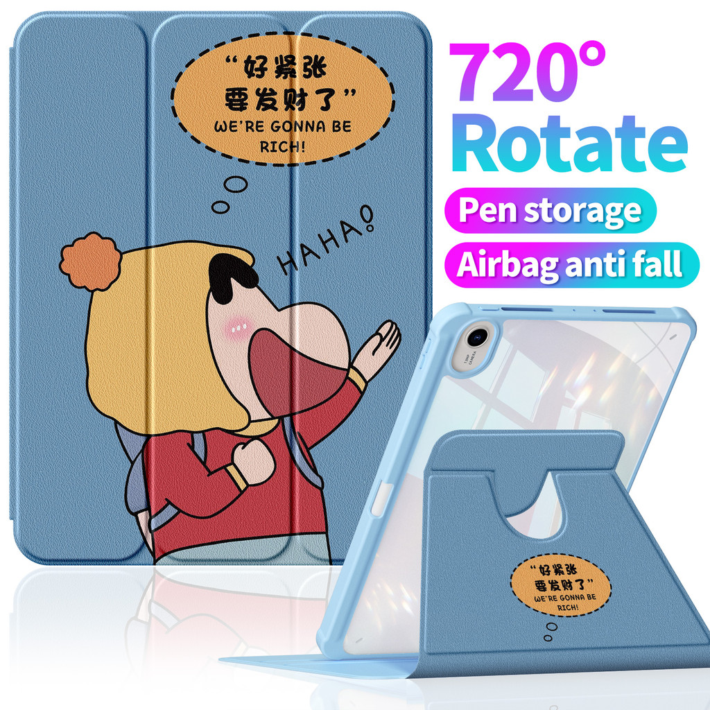 Dành Cho Huawei MatePad 11 "/ 11.5s" 2025 Pro / Air / SE 11 "/ 11.5s" Vỏ Bảo Vệ Siêu Mỏng Di Động + 