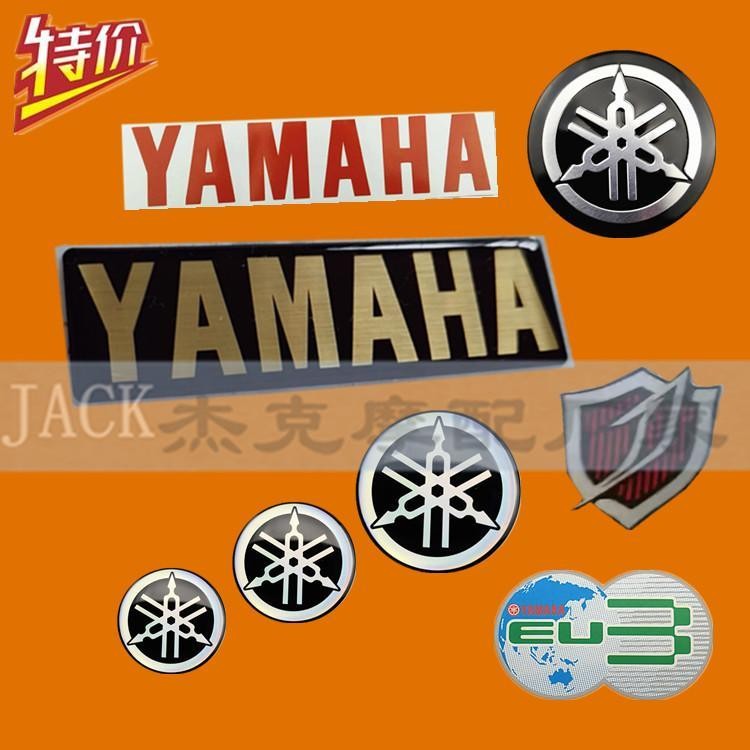 YAMAHA Toàn Bộ Xe Nhãn Fuxi Logo JOG Decal Chỉnh Nĩa Logo YAMAHA Logo Kim Loại Xe Máy Logo A5Y