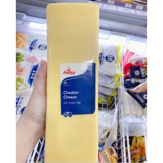Phô Mai Cheddar Anchor/ Anchor Cheddar Cheese 1kg (cắt từ khối 2kg)