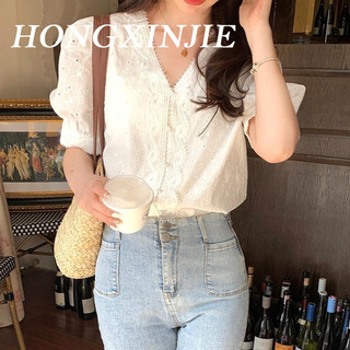 Áo kiểu Lovito thêu họa tiết có nút ngọc trai phía trước màu trơn phong cách thường ngày cho nữ LNE37349 (Trắng)