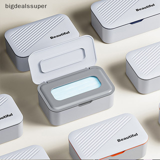 Bigdealssuper khăn giấy ướt hộp để bàn cói khăn lau cho bé hộp bảo quản giấy hộ gia đình hộp khăn giấy siêu