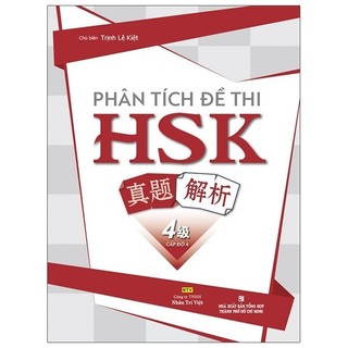 Sách phân tích đề thi hsk - cấp độ 4