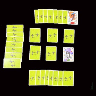 Nana Card Game 3rd Edition Board Games

