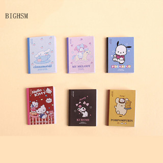 Bighsm 6 Cái 1 / 12 Nhà Búp Bê Mini Sổ Tay Tập Thể Dục Mô Hình Nhà Búp Bê Học Trang Trí Búp Bê Nhà Trường Học Văn Phòng Phẩm Phụ Kiện Martijn