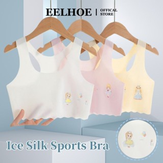 EELHOE Ice Silk Áo Ngực Thể Thao Liền Mạch Cho Thanh Thiếu Niên Thời Kỳ Phát Triển Của Bé Gái Quần Lót Nhẹ Thoáng Khí Hoạt Hình Công Chúa Bé Gái Áo Vest Quần Lót Trẻ Em miiki_vn
