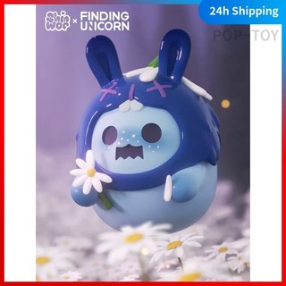 Loạt Người Đàn Ông Bí Mật shinwoo shinwoo Tìm Kỳ Lân
