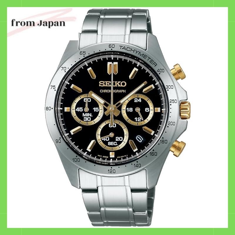 SEIKO SBTR015 Seiko Selection Quartz Chronograph Men's Silver