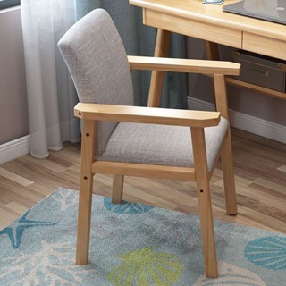 Tất cả ghế gỗ rắn đơn giản bàn ghế ăn gia đình ghế học tập trẻ em có tựa lưng