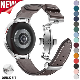 Không Khoảng Cách Dây Da Cho Samsung Galaxy Watch 6 5 4 40mm 44mm 5Pro 45mm Vòng Tay Kinh Doanh Cho Galaxy Watch 4 6Classic 43mm 47mm