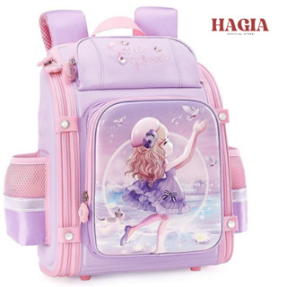 Balo chống gù cho bé trai gái siêu nhẹ chống nước ⚡ Ba lô cấp 1 ⚡ Cặp Sách Học Sinh Tiểu Học