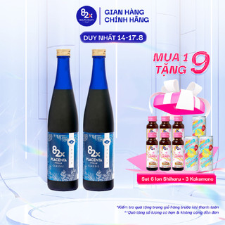 Liệu trình 2 chai nước uống 82x classic placenta từ nhau thai "heo hạnh phúc" đều màu da, cải thiện nám sạm 500ml/chai