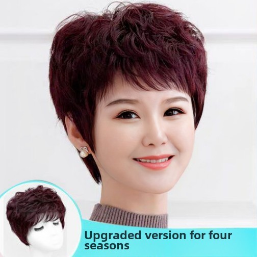 Phụ Nữ Tóc Ngắn Nâng Cấp Bốn Cấp Tóc Xoăn Ngắn Thoáng Khí Tóc Nhẹ Trung Bình Hàng Năm Rời Tóc Nữ Trung Niên Mẹ Tóc