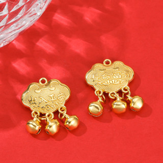  St. kunkka 2 Chiếc Hợp Kim Khóa An Toàn Mặt Dây Chuyền Phước Lành Tiền Tuổi Thọ Khóa Mặt Dây Chuyền Cho DIY Vòng Tay Vòng Cổ Mặt Dây Chuyền Làm 