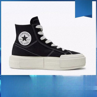 Giày vải cao cổ đế dày tháo rời All Star UU mẫu mới mùa hè Giày trượt ván thường ngày thời trang cổ điển cùng kiểu cho nam và nữ
