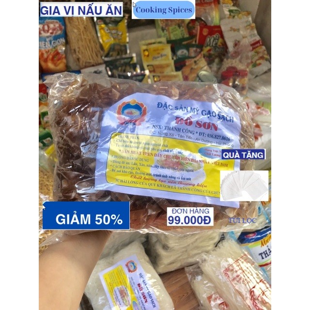 Bánh đa đỏ Hải Phòng ~450gr