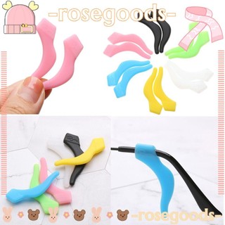 Set 2 cặp móc đeo kính chống trượt bằng silicon