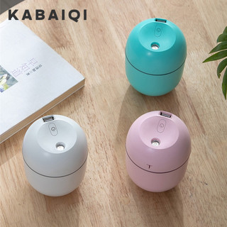Máy xịt phun sương tạo ẩm không khí USB mini sóng siêu âm khuếch tán tinh dầu thơm 220ml sử dụng tại nhà trên xe hơi