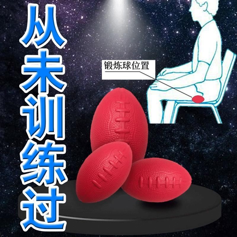 ❈ ❈ ❈ ❈ ❈ ❈ PC ❈ ❈ ❈ ❈ ❈ ❈ ❈ ❈ ❈ ❈ ❈ ❈ ❈ ❈ ❈ ❈ ❈ ❈ ❈ ❈ ❈ ❈ ❈ ❈ Huấn luyện nâng hậu môn, sàn chậu PC 