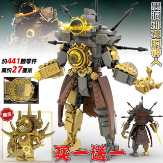 Lỗ đen mới Cthulhu Titan Clock King Khối Xây Dựng Tương thích với Lego Nhà vệ sinh và giám sát đồ chơi lắp ráp cho bé trai