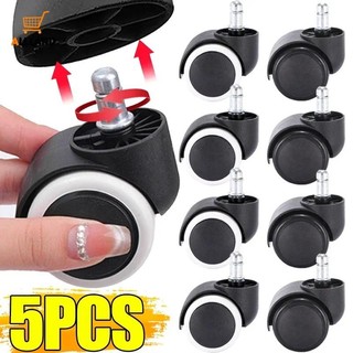 5 Cái 360° Bánh xe đa năng Bánh xe lăn bánh - Bánh xe nội thất 2 inch - dành cho ghế làm việc Bánh xe ghế văn phòng lăn an toàn hạng nặng