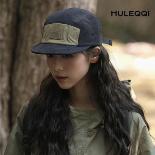 HULEQQI Mũ chống nắng thông thường ngoài trời cho nam nữ