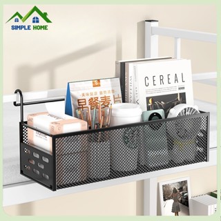 Rổ sắt để đồ treo đầu giường, treo giường tầng màu trắng đen đa năng tiện dụng 2 size