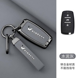 ốp chìa khoá  Vinfast VF5 VF3 vỏ chìa khoá ô tô bọc chìa khoá smartkey