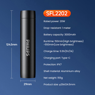 Đèn pin Philips EDC SFL2202 Làm mờ vô cấp 4 chế độ