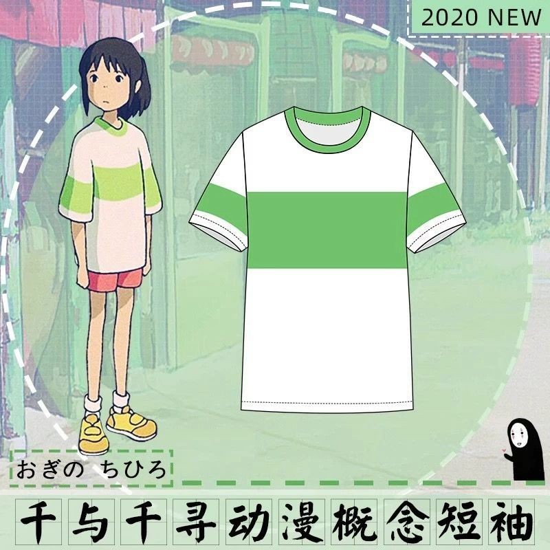 Spirited Away ogino chihiro Áo thun ngắn tay Anime mùa hè Hàng hóa Quần áo đau hai chiều Nam Nữ chih