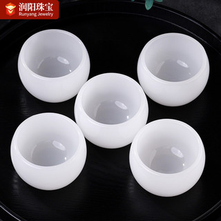  Cốc Trà ngọc trắng cốc chủ nhân Kiểu Trung Quốc mới cốc Kung Fu cốc trà ngon cốc sức khỏe Bộ trà gia dụng văn phòng cốc đơn bán buôn 