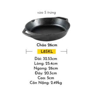 Lodge - Chảo gang tròn dẫn nhiệt tốt dùng trên mọi loại bếp - 26cm