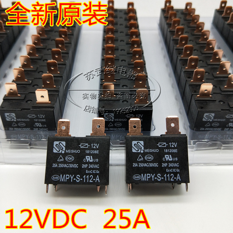 [3 CÁI] Rơle bo mạch chủ điều hòa không khí G4A-1A-E 12V 25A MPY-S-112-A 891WP-1A-C