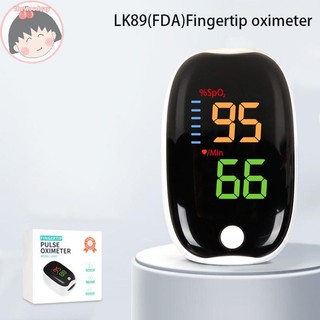 TheWoodgay FDA Đầu ngón tay Máy đo oxy cầm tay Kẹp ngón tay Máy dò độ bão hòa xung Máy đo nhịp tim EN