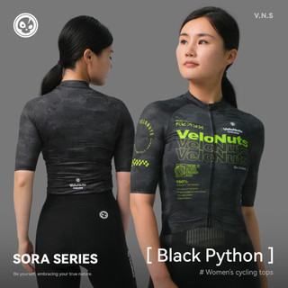 [VNS] Áo đi xe đạp nữ ROCKBROS Mùa hè co giãn thoáng khí Áo ngắn tay nhẹ khô nhanh Quần áo đi xe đạp đường trường MTB